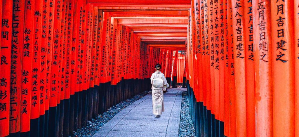 Inari Thaisha