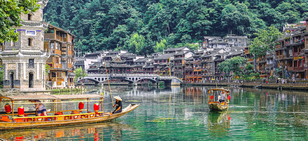 Fenghuang