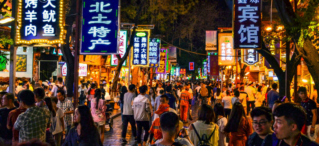 Xi’an am Abend