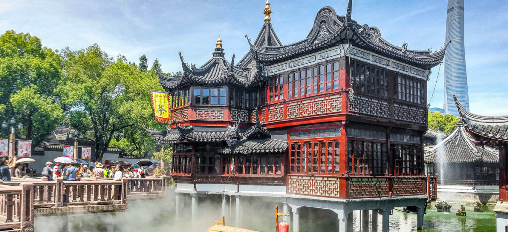 Yu Yuan Garten
